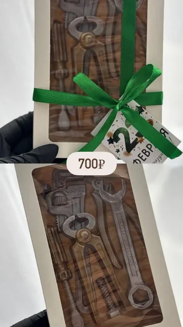 Заказы к 23 февраля - частное объявление в Челябинск