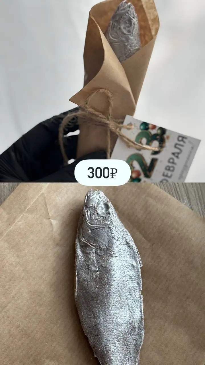 Заказы к 23 февраля - Услуги в Челябинск