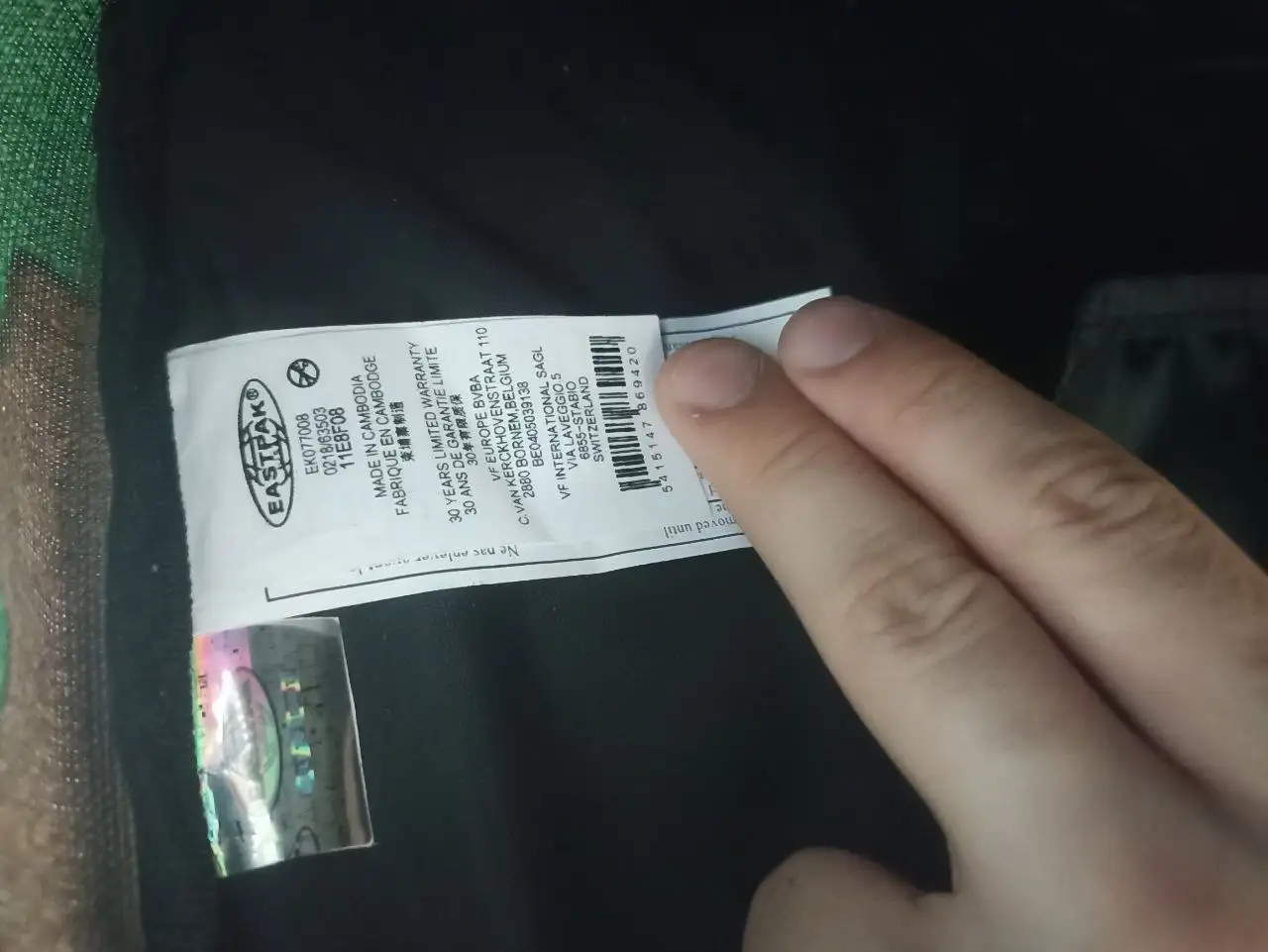 Сумка мессенджер Eastpak 11.5л - Сумки (Одежда) в Челябинск