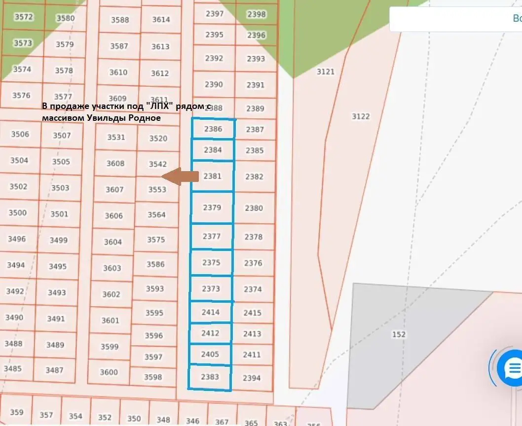 Участки на Увильдах в продаже - Земельные участки (Недвижимость) в Челябинск
