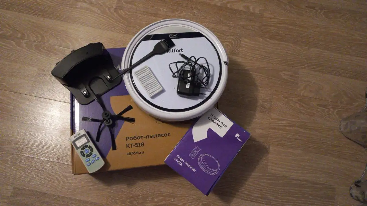 Электровеник Kitfort KT-518 б/у - Техника для дома (Барахолка) в Челябинск