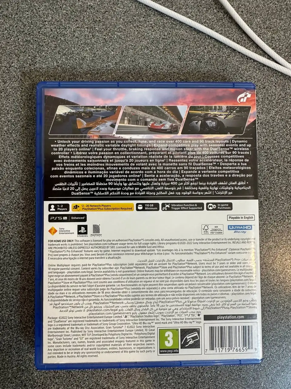 Продам игру GRAN TURISMO 7 для PS5 - Игры для приставок (Электроника) в Челябинск