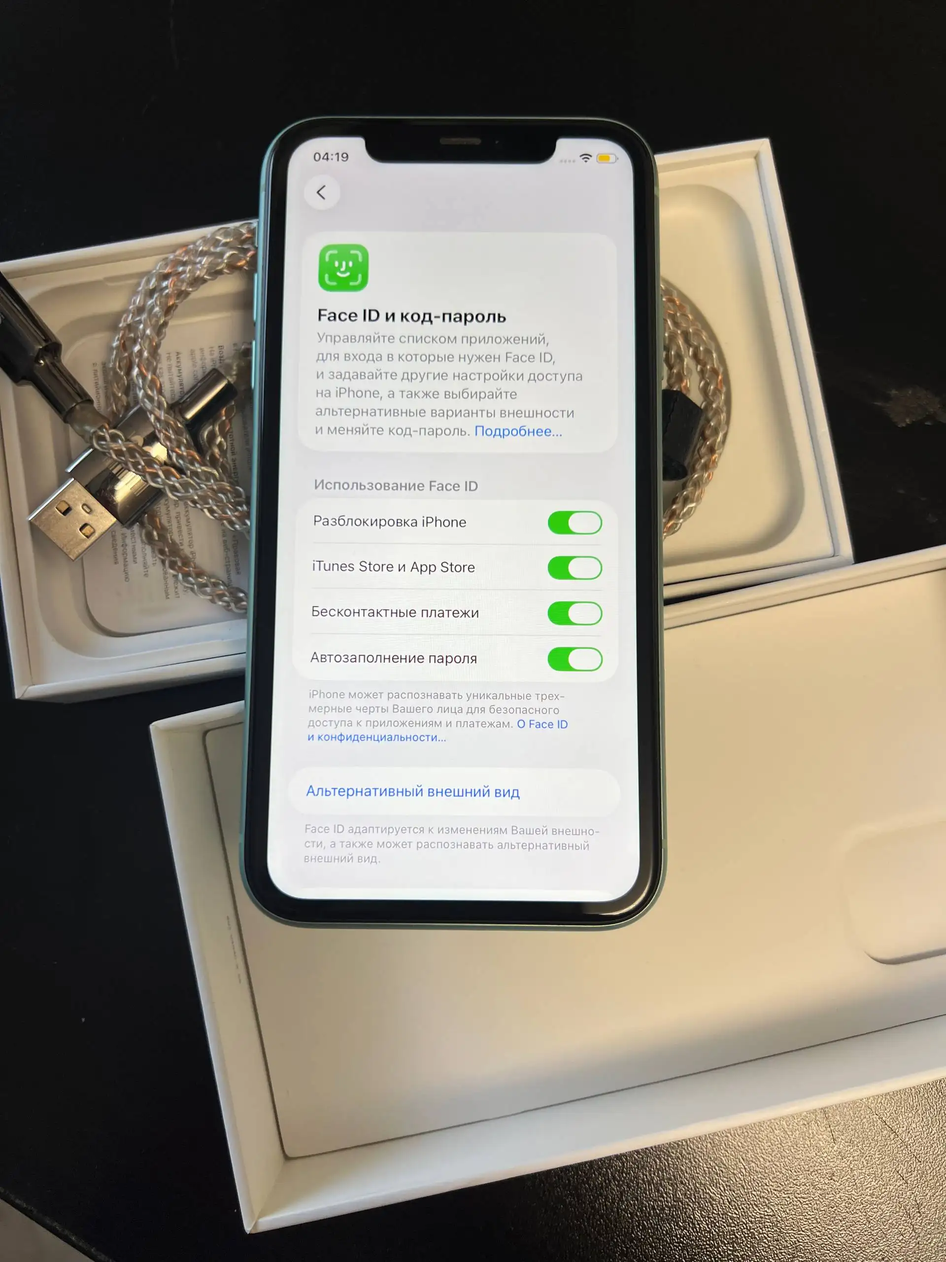 Смартфон в отличном состоянии с чехлом и шнуром - Смартфоны (Электроника) в Челябинск