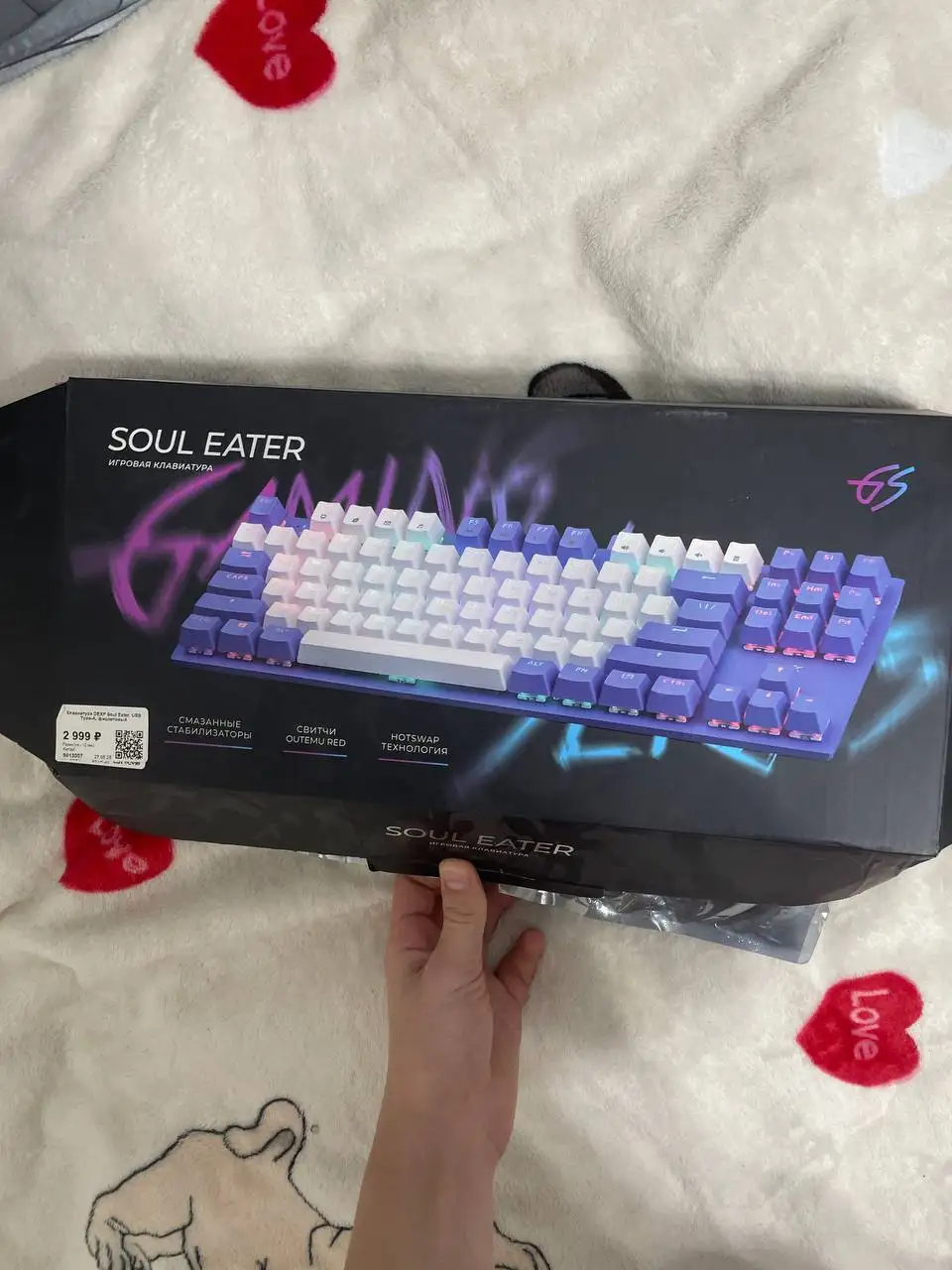 Продажа клавиатуры Razer, мыши Razer и хоккейного шлема Reebok - Барахолка в Челябинск