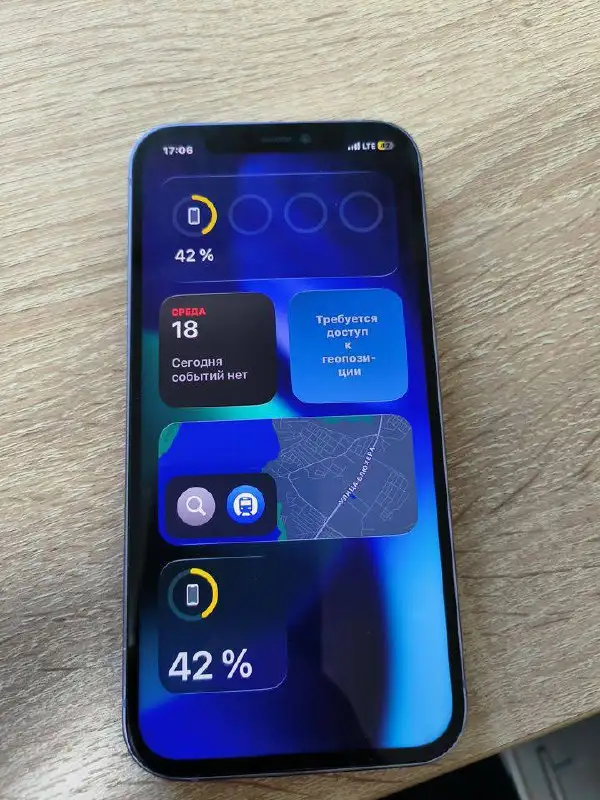 Обмен iPhone 12 на 128 Гб на модели от 13 и выше - Смартфоны (Электроника) в Челябинск