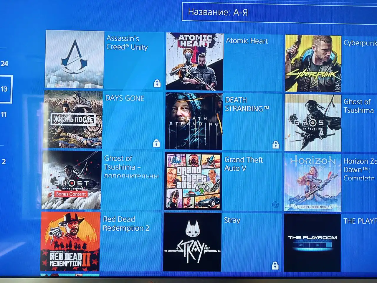 Продам PS4 Slim 1TB с играми - Игровые консоли (Электроника) в Челябинск