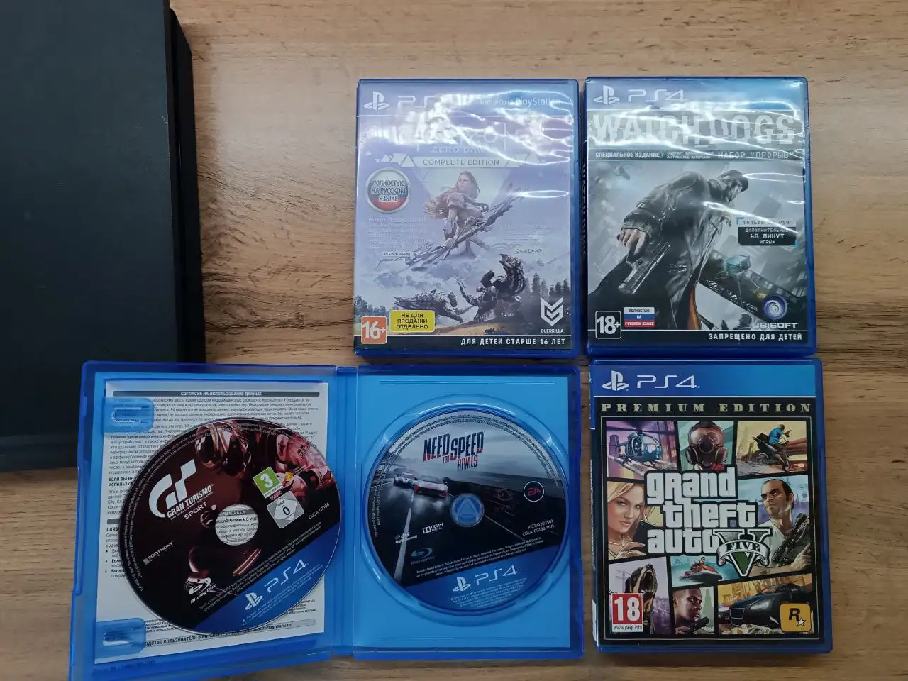 Продам PS4 Slim 1TB с играми - Игровые консоли (Электроника) в Челябинск