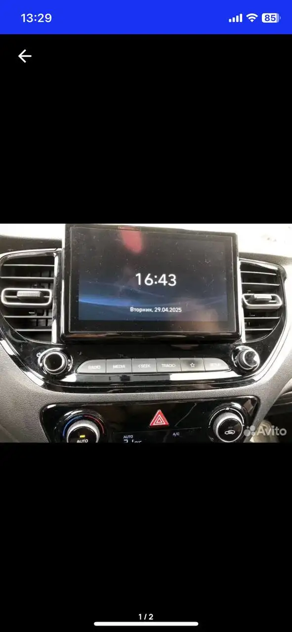 Магнитола с рамкой на Hyundai Solaris 2024 года - Аудио (Авто) в Челябинск