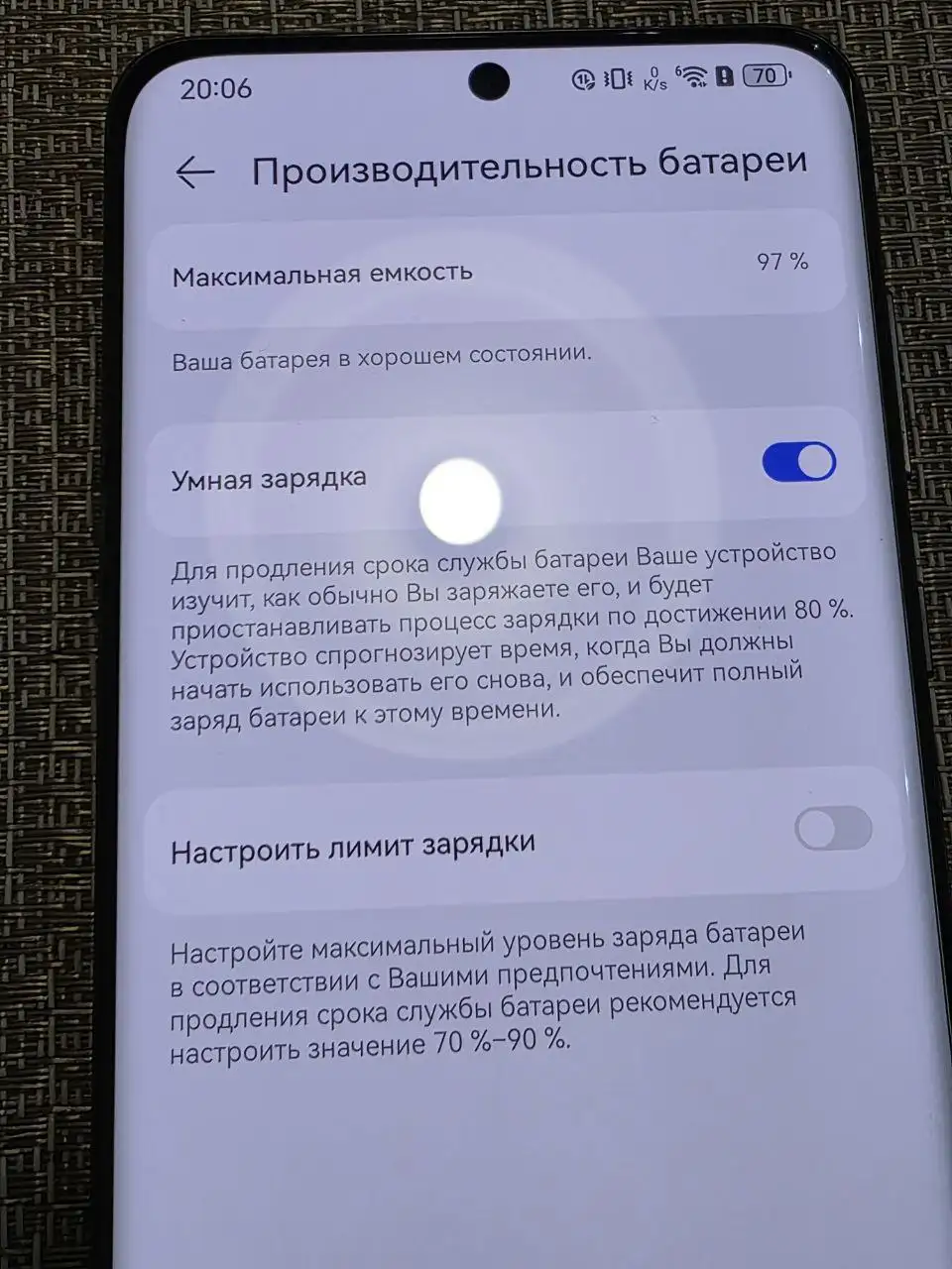 Продажа Huawei P60 Pro в идеальном состоянии - Смартфоны (Электроника) в Челябинск