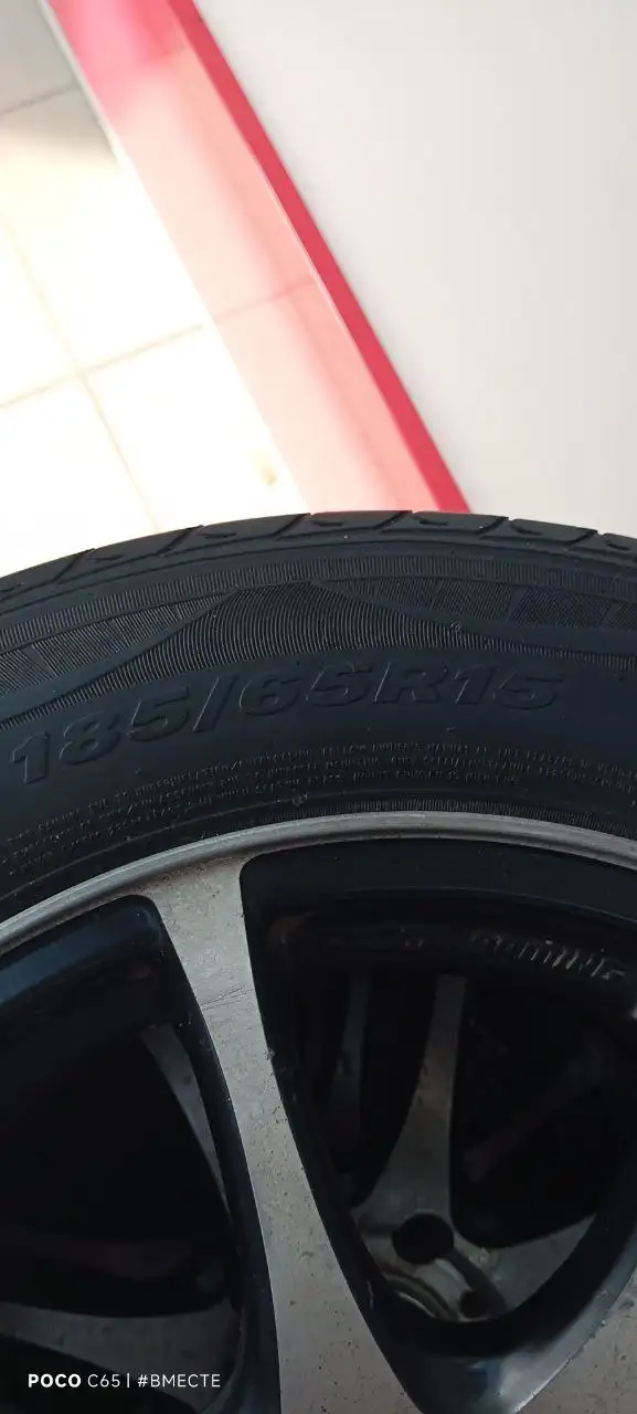 Продам комплект дисков ЧТЗ - Барахолка в Челябинск