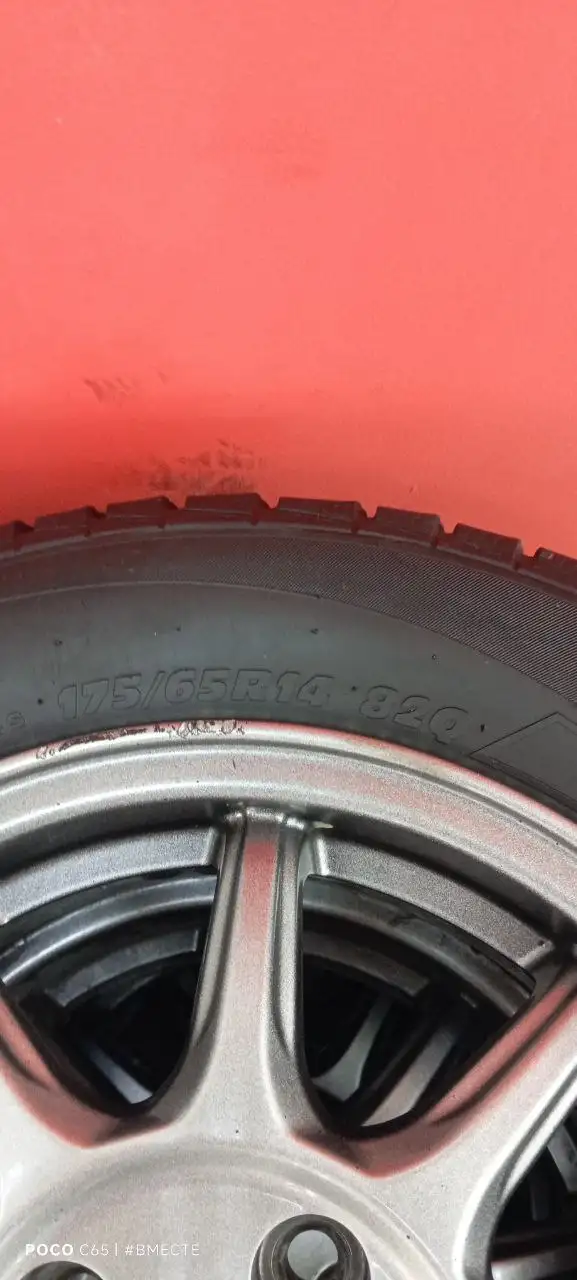 Комплект дисков с резиной ЧТЗ - Диски и шины (Запчасти) в Челябинск