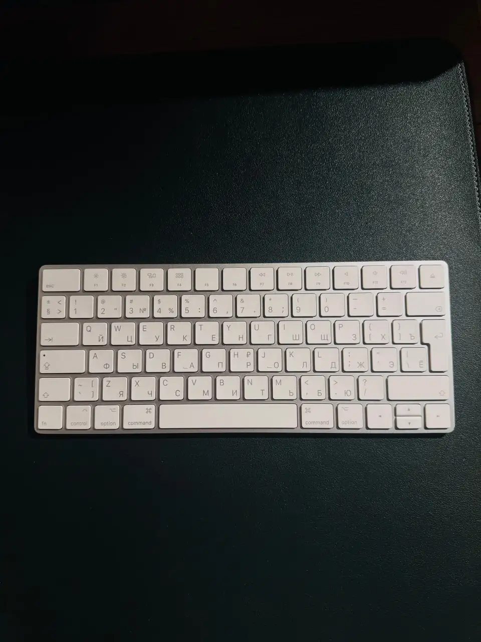Apple Magic Keyboard 2 и Magic Trackpad - Компьютерные аксессуары (Электроника) в Челябинск