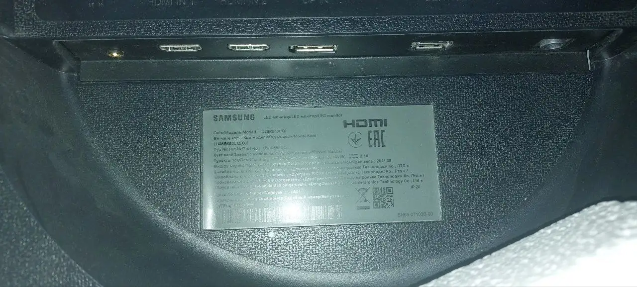 Продам монитор Samsung 4К 28" U28R550 - Мониторы (Электроника) в Челябинск