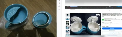 Кружка заварочная KuchenLand фарфор New Bone China - Инструменты в Челябинск