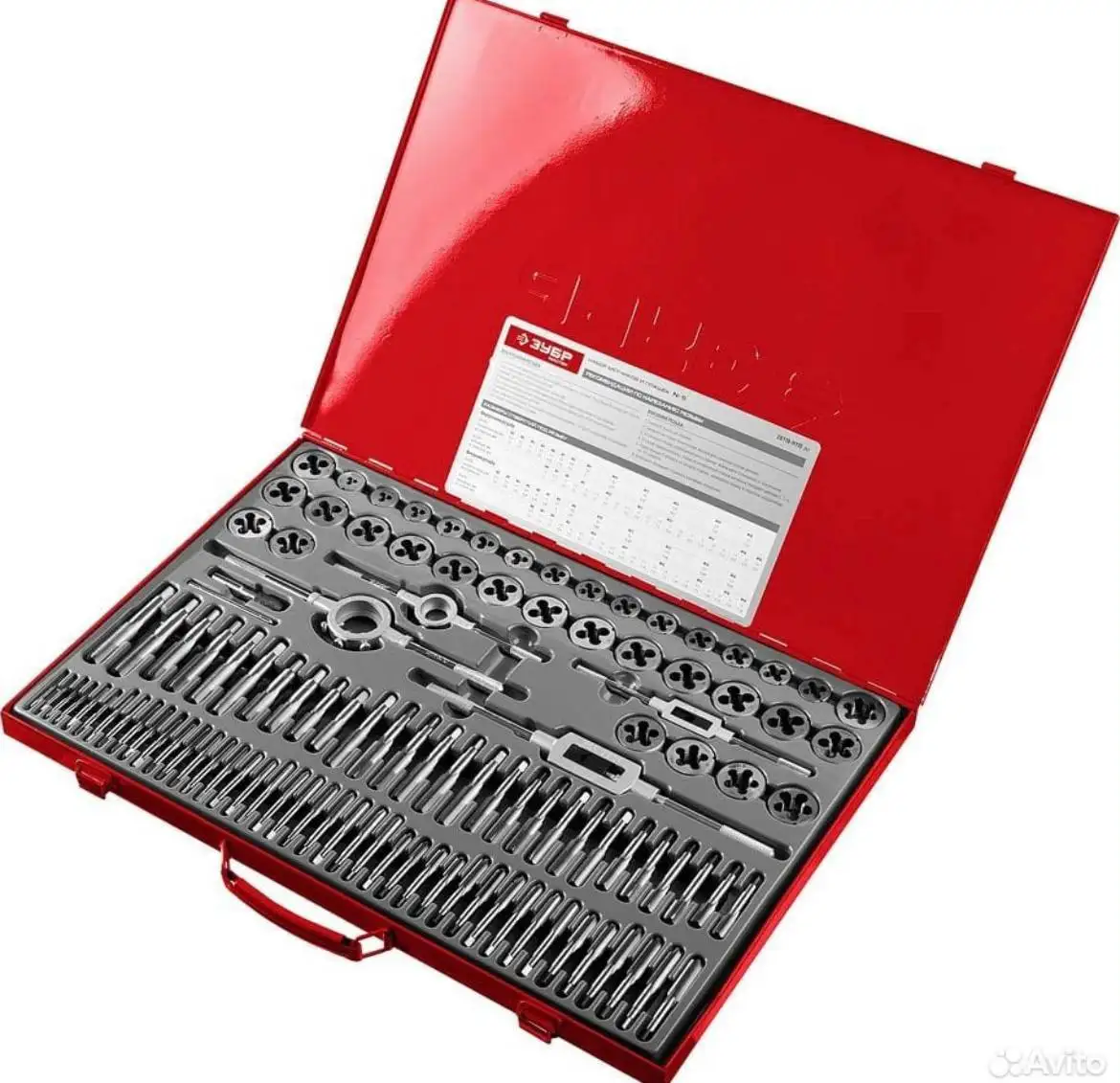 Набор метчиков и плашек ЗУБР 110 предметов - Инструменты (Барахолка) в Челябинск