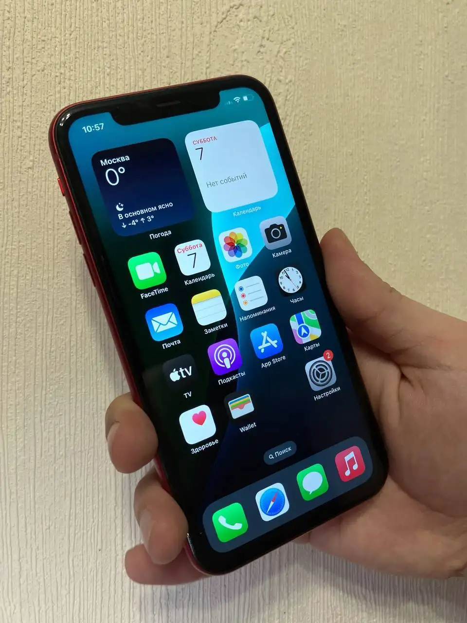 iPhone 11 64gb красный - Смартфоны (Электроника) в Челябинск