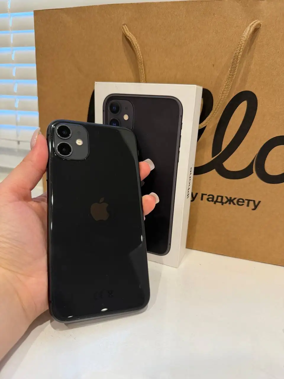 Продам iPhone 11 128 ГБ черный - Смартфоны (Электроника) в Челябинск