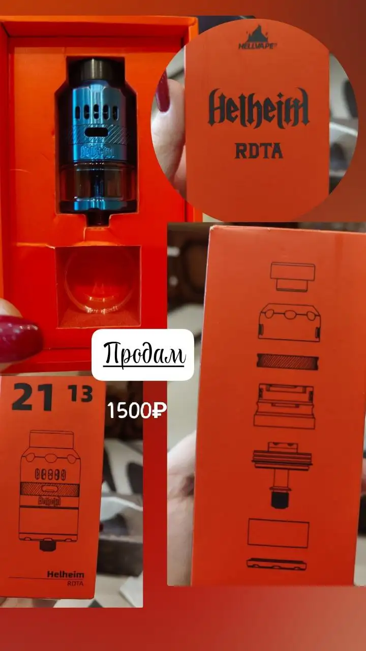 Продам детскую коляску и кроватку в Челябинске - Детская мебель и транспорт (Товары для детей) в Челябинск