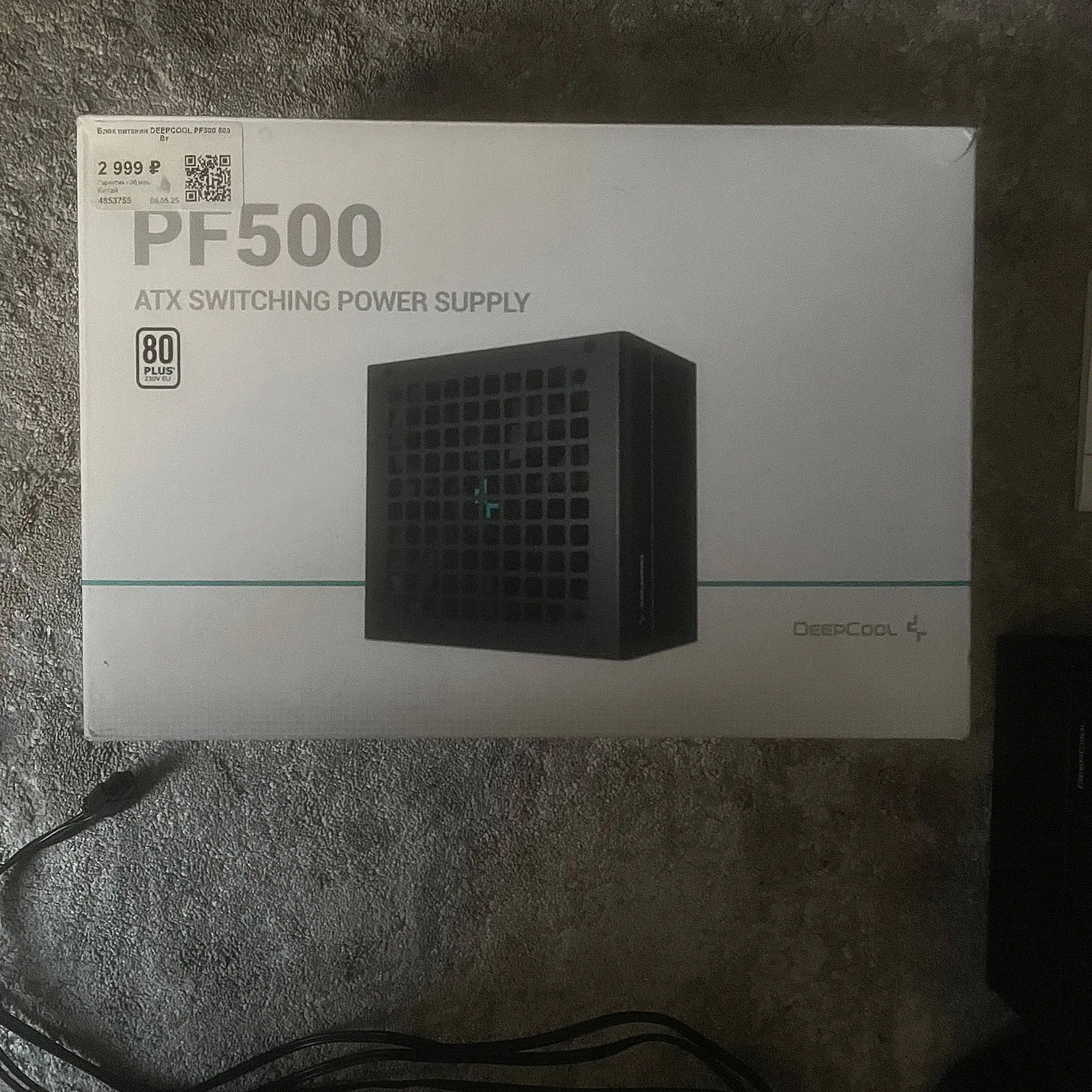 Блок питания Deepcool PF500 500Вт - Компьютерные комплектующие (Электроника) в Челябинск