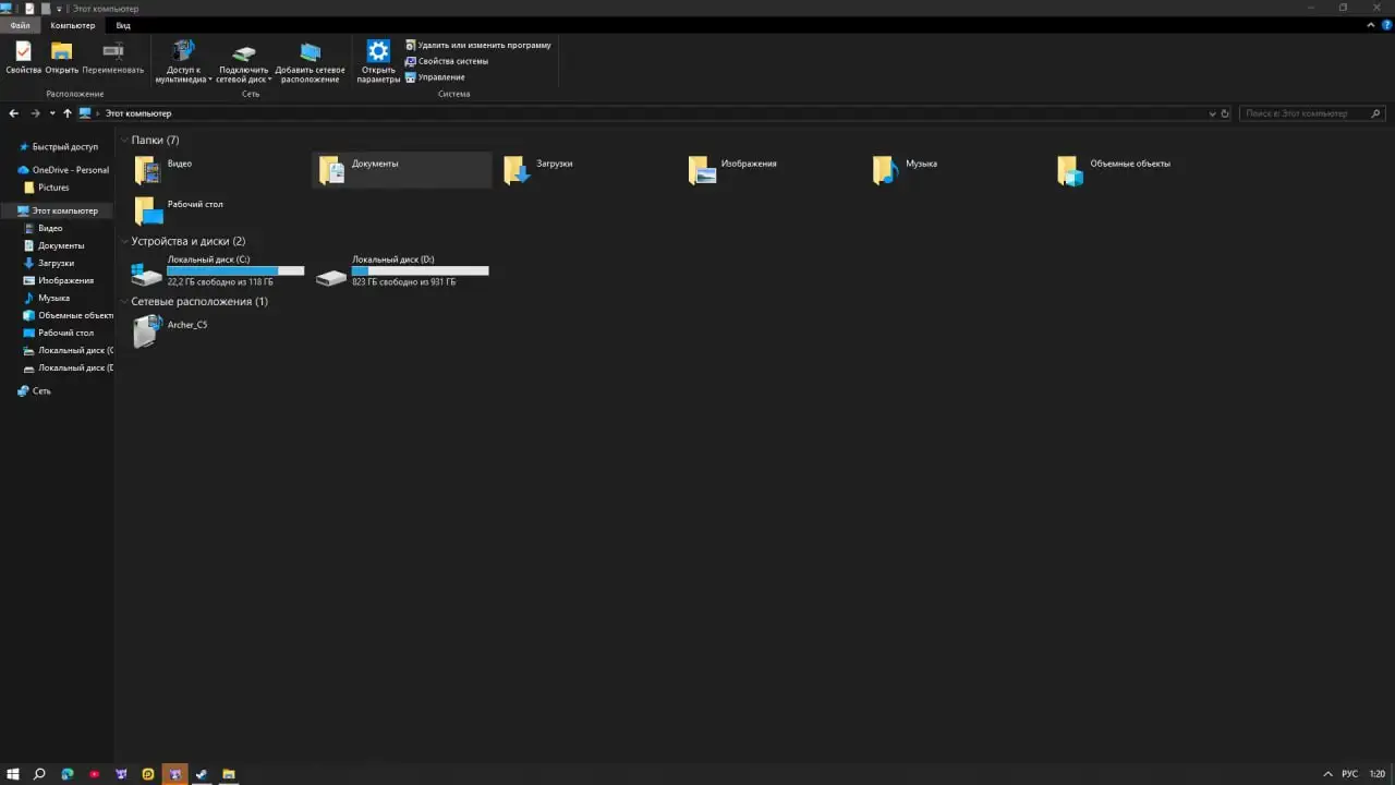 Обмен HDD 931GB на SSD 400GB - Компьютерные комплектующие (Электроника) в Челябинск