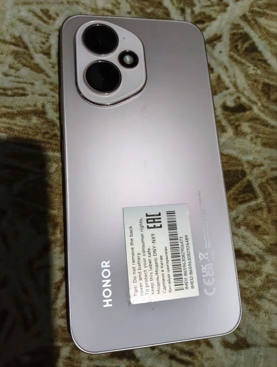 Продажа ноутбука 23 к в идеальном состоянии - Ноутбуки (Электроника) в Челябинск