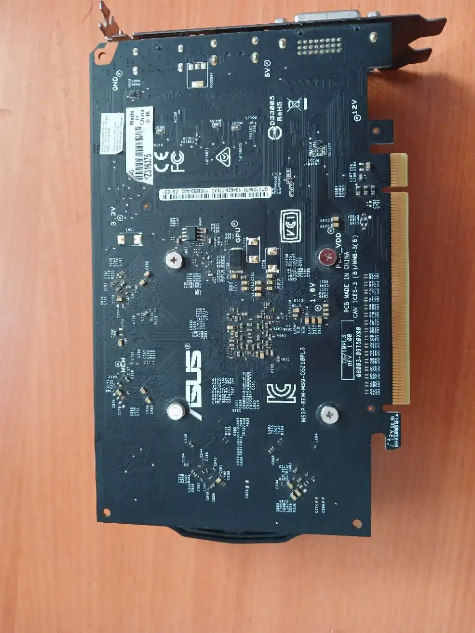 Продам видеокарту 1050ti - Компьютерные комплектующие (Электроника) в Челябинск