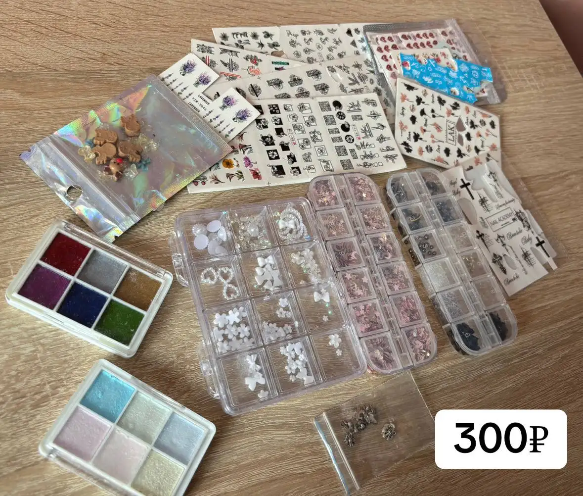 Продажа маникюрного оборудования - Красота и здоровье (Барахолка) в Челябинск