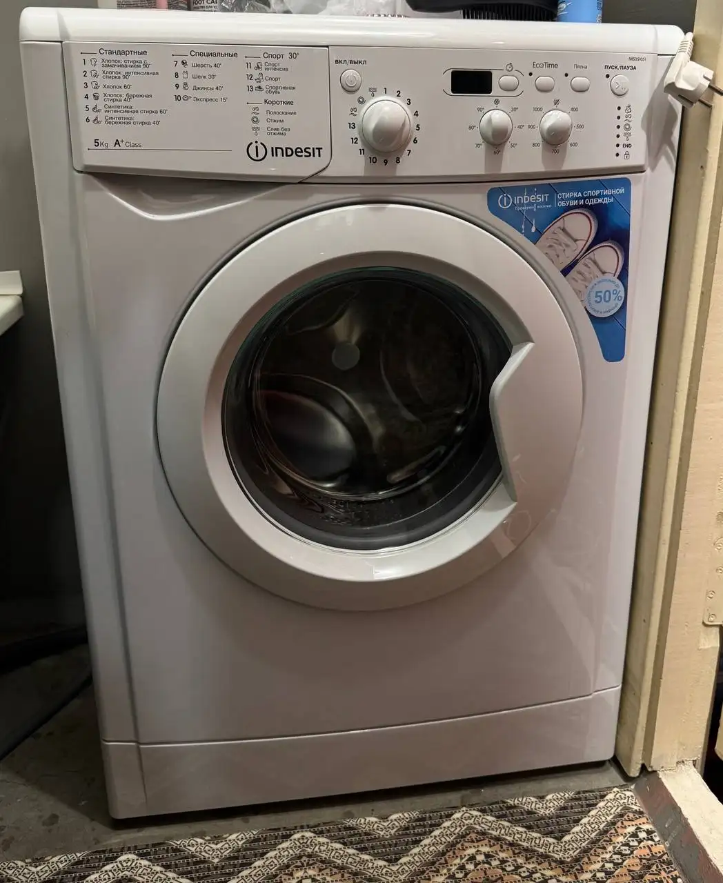 Стиральная машина Indesit IWSD51051 - Техника для дома (Барахолка) в Челябинск