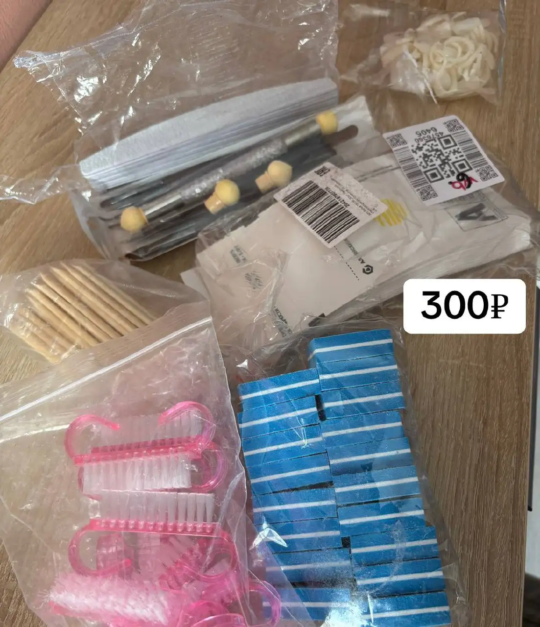 Продажа маникюрного оборудования - Барахолка в Челябинск