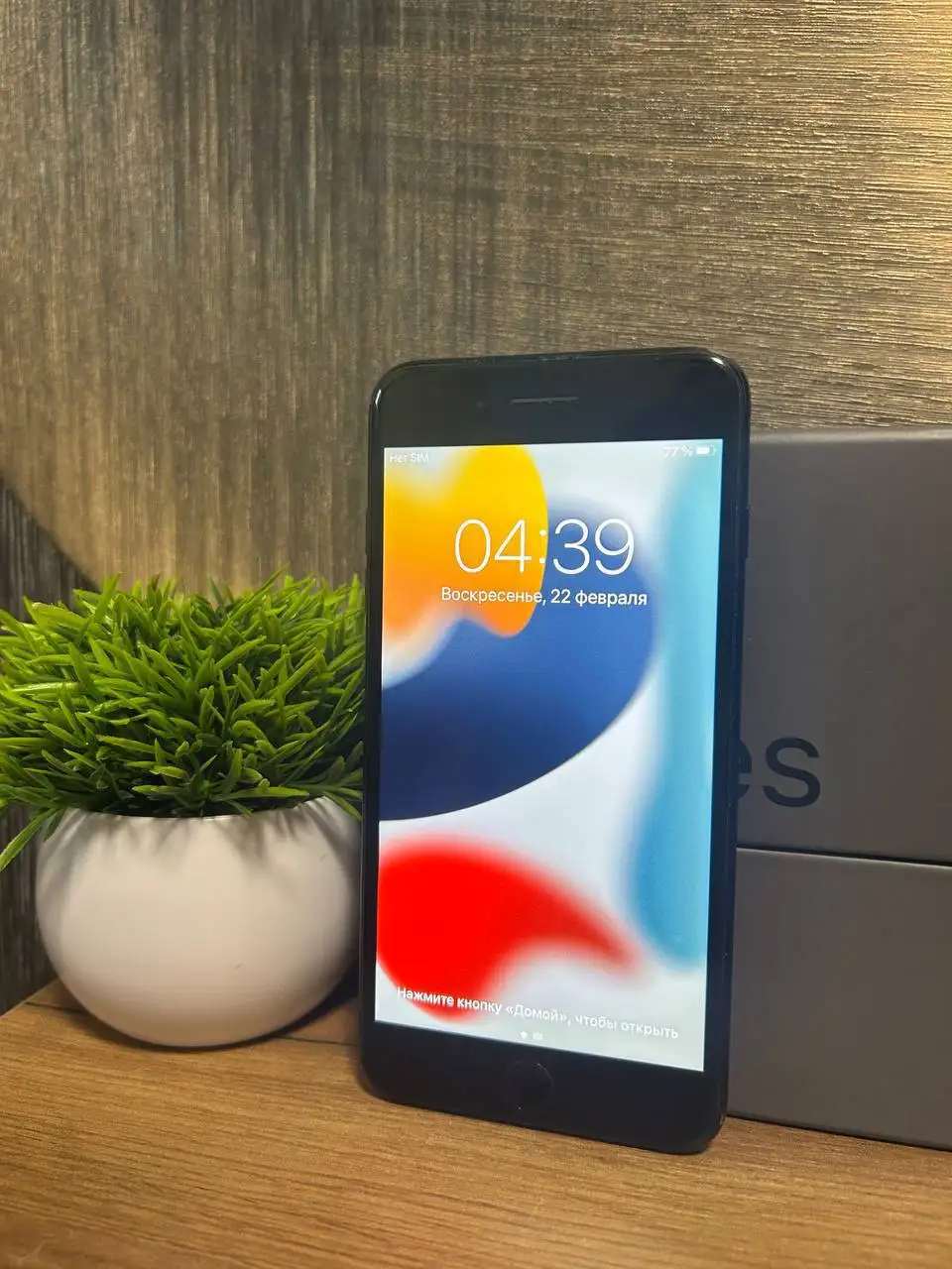 iPhone 7 Plus 256gb в хорошем состоянии - Смартфоны (Электроника) в Челябинск