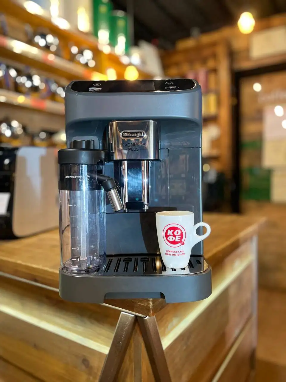 Кофеварка и аэрогриль бесплатно - Барахолка в Челябинск