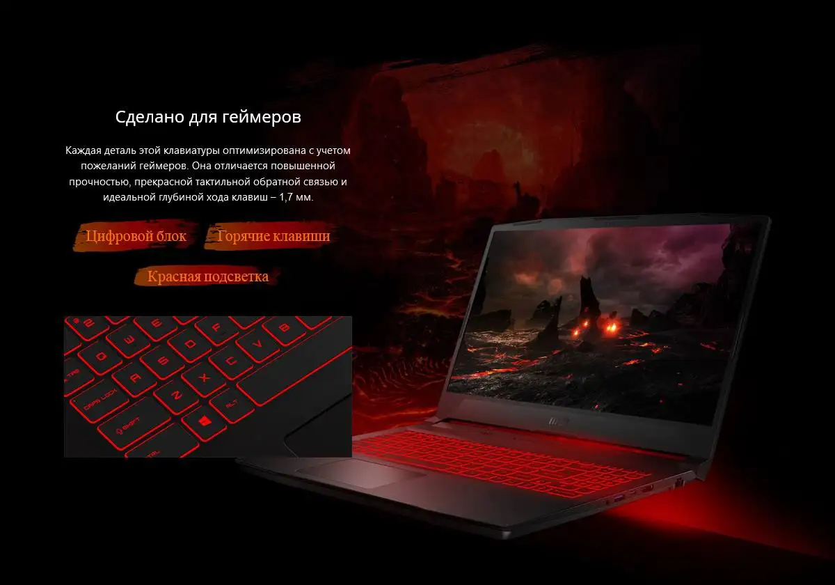 Продам 2-комнатную квартиру в Челябинске - Квартиры (Недвижимость) в Челябинск