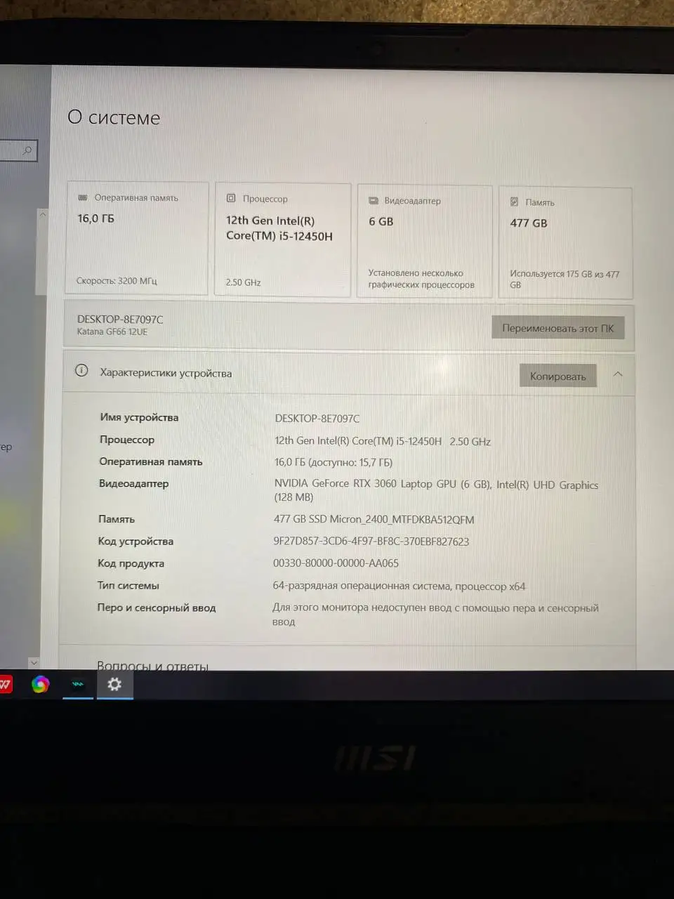 Продам 2-комнатную квартиру в Челябинске - Квартиры (Недвижимость) в Челябинск