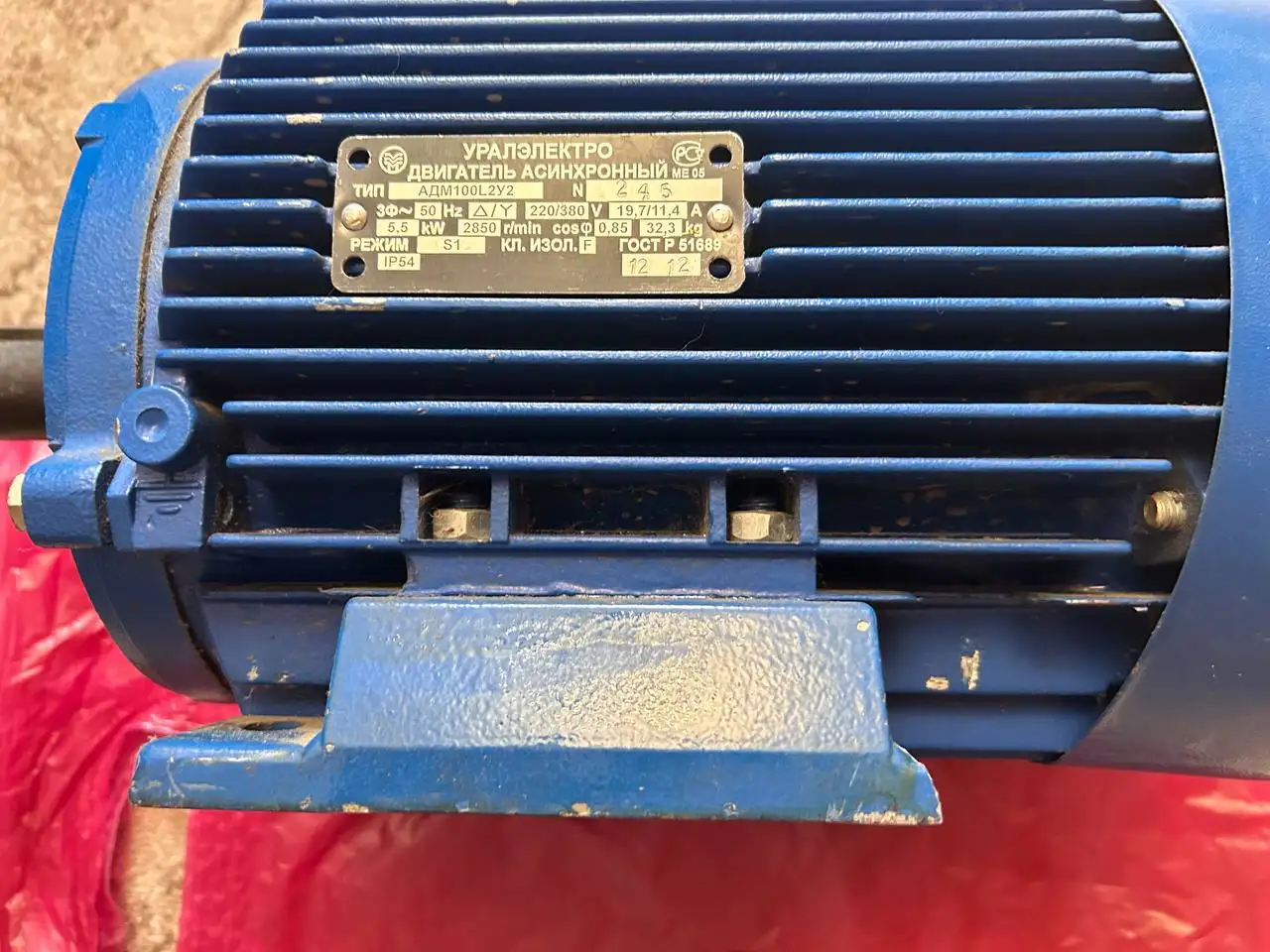 Товар в рабочем состоянии со сломанной лапкой - Барахолка в Челябинск