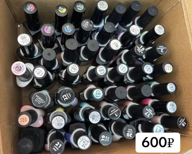 Продажа товаров Теплотех - Барахолка в Челябинск