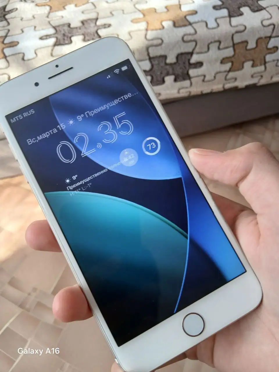 Продам iPhone 7 Plus 128ГБ - Смартфоны и телефоны (Электроника) в Челябинск