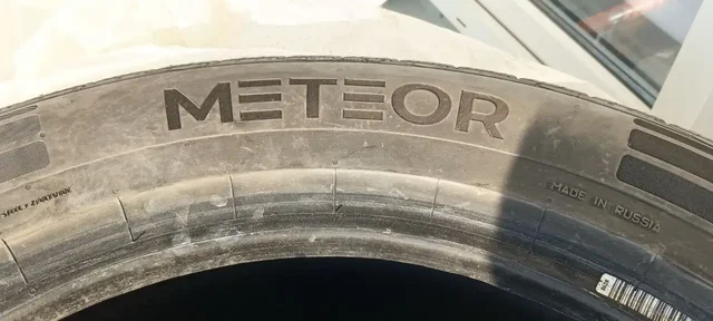 Продажа б/у резины Метеор ТерраКонтрол R17 215/60 - Автомасла и жидкости в Челябинск
