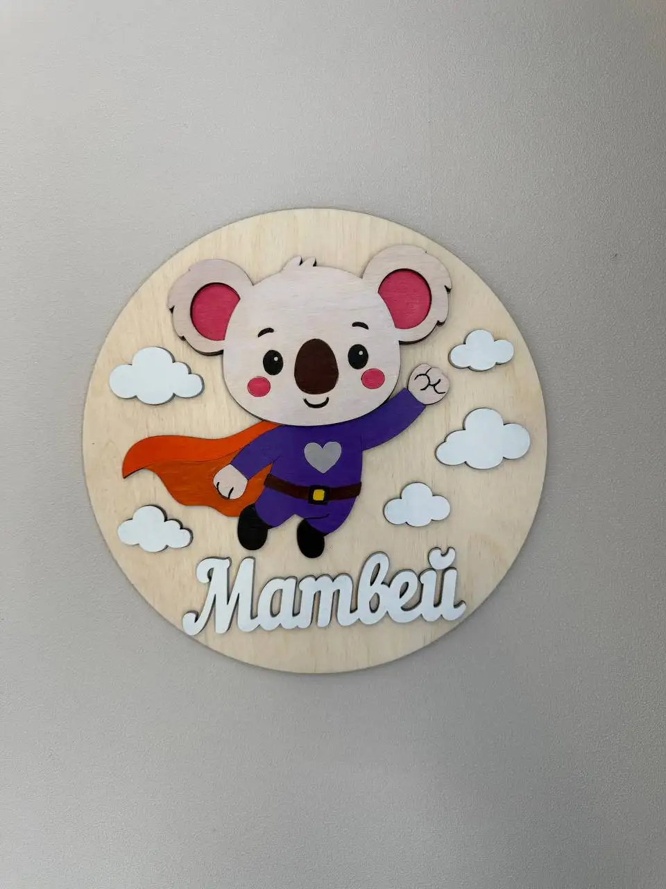 Панно с животными (коала, медведь, енот, заяц, панда, собака) - Барахолка в Челябинск