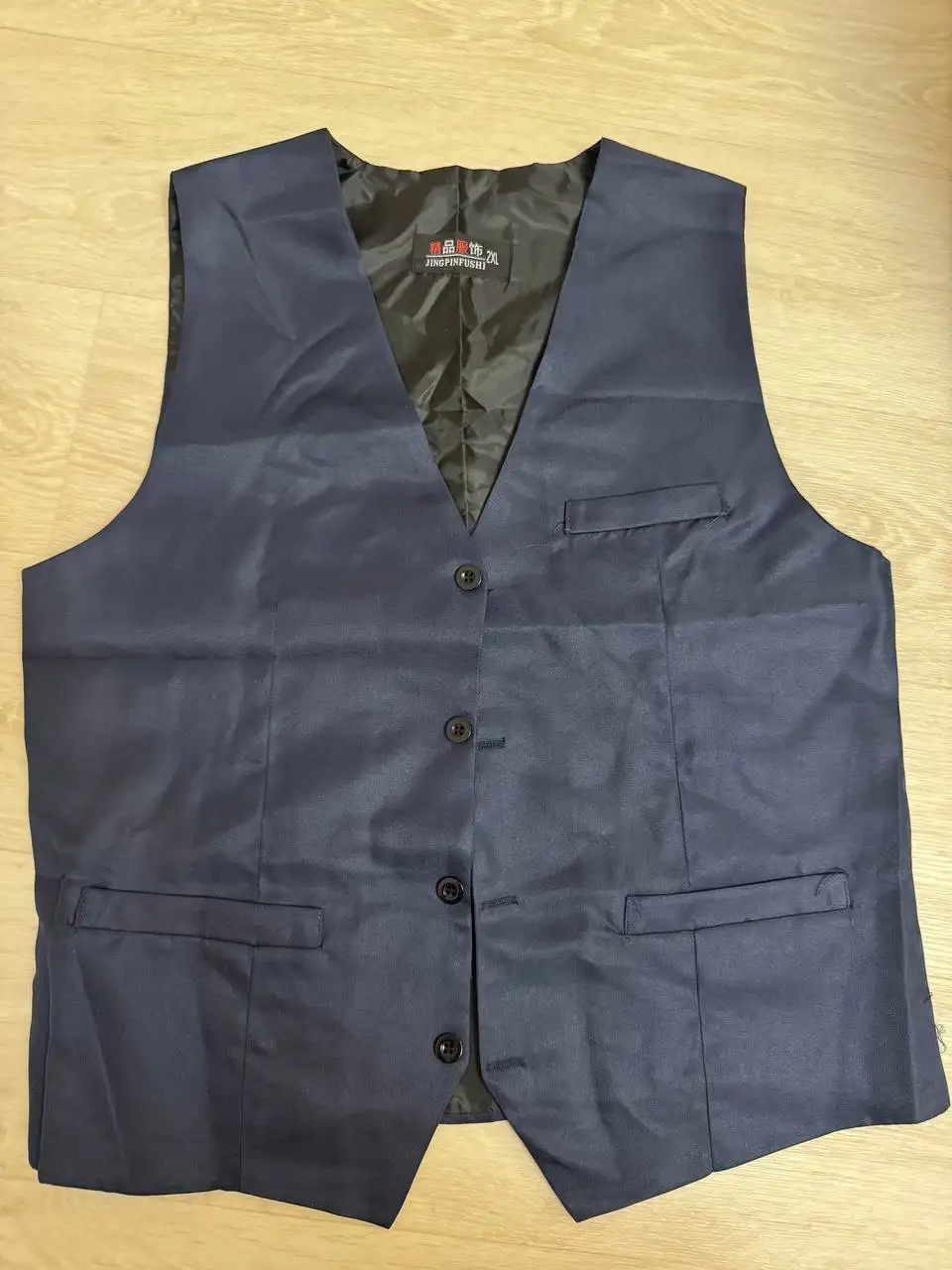 Продажа товаров по 250 рублей - Барахолка в Челябинск