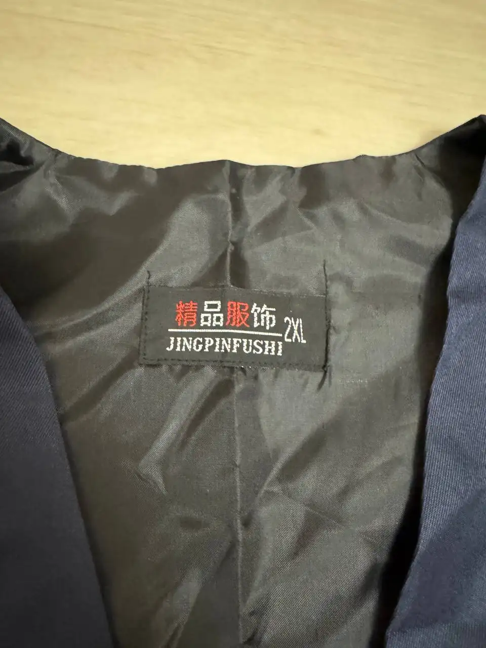 Продажа товаров по 250 рублей - Барахолка в Челябинск