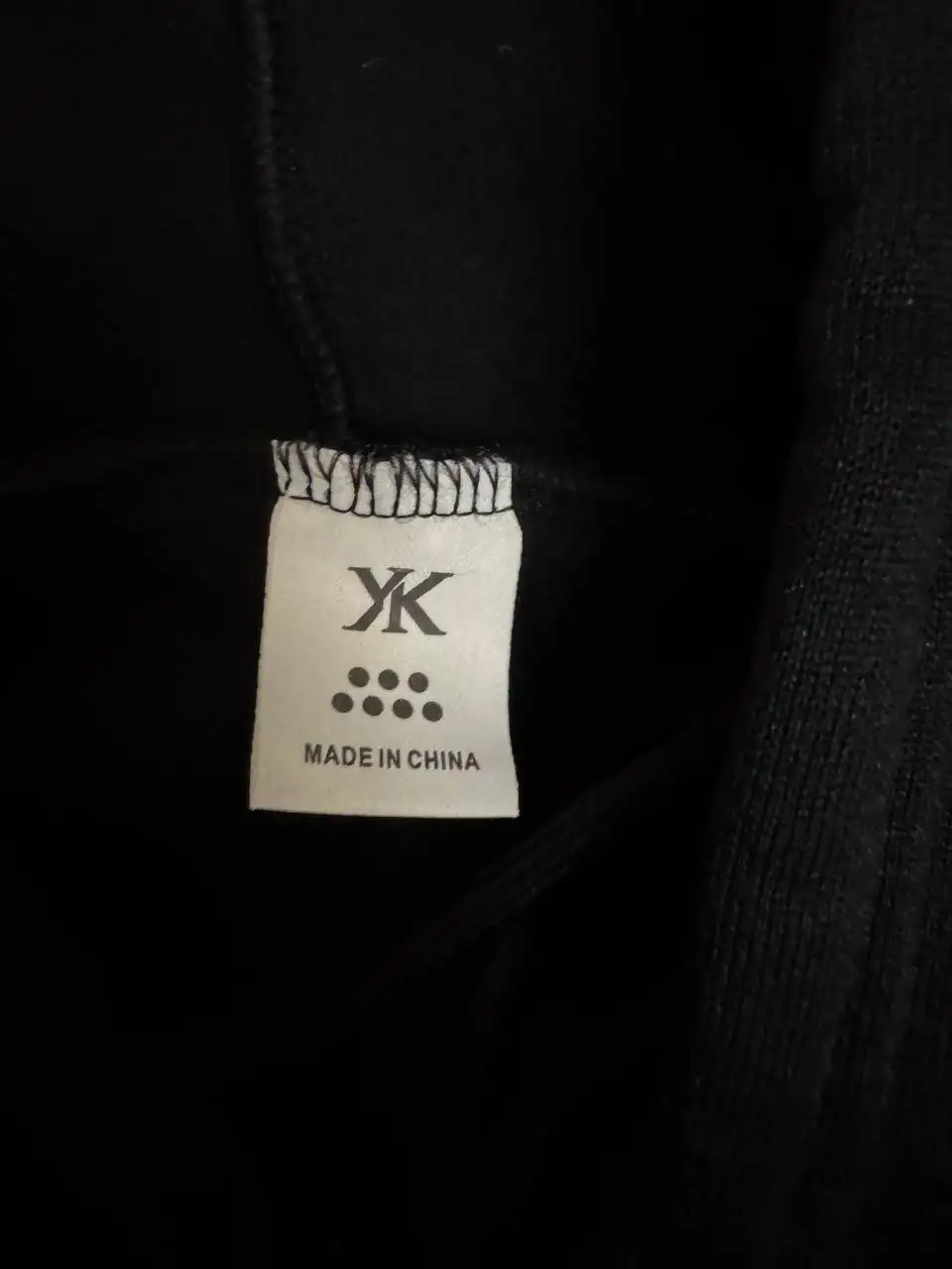 Продажа товаров по 250 рублей - Барахолка в Челябинск