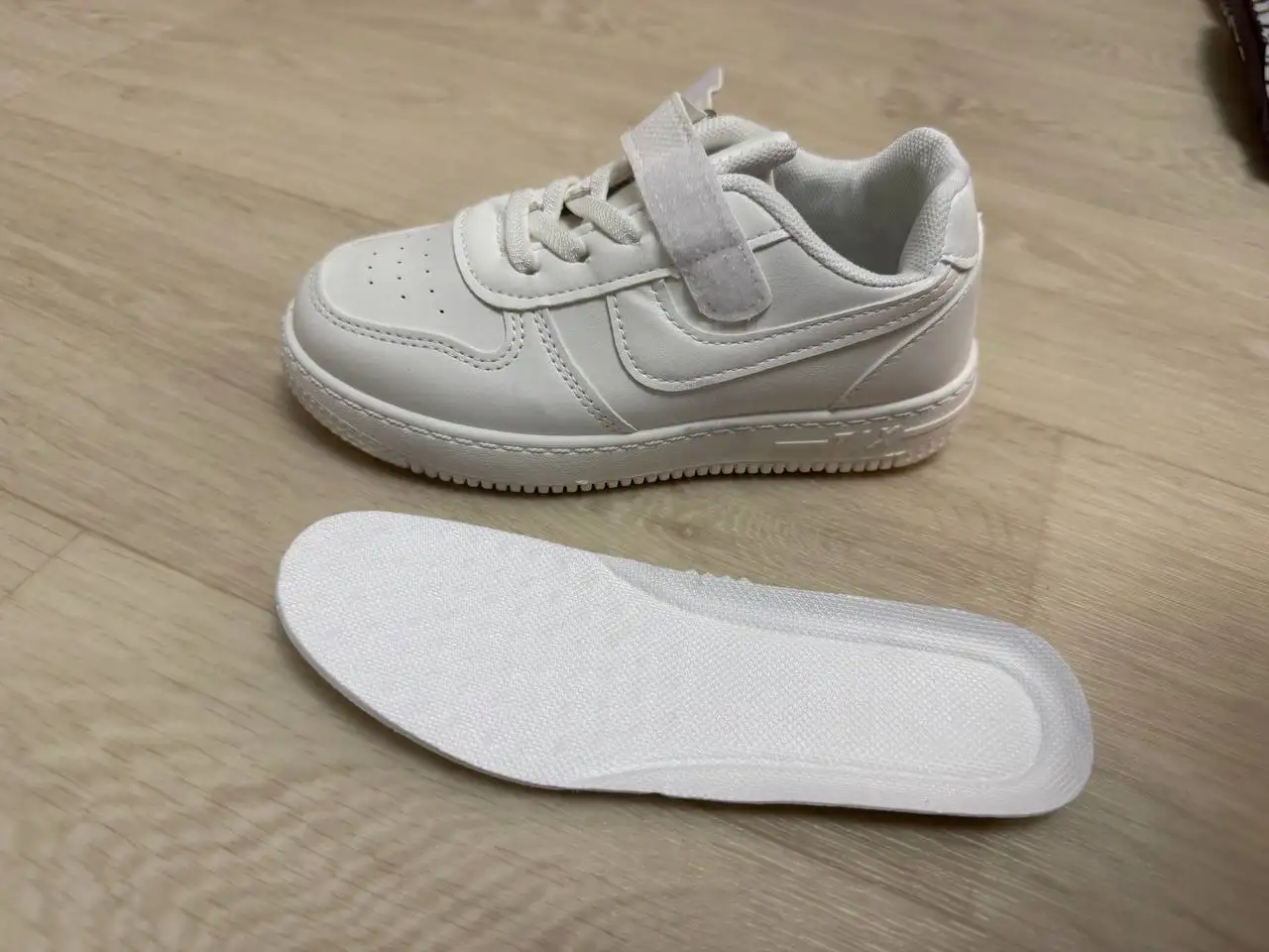 Новое объявление - Барахолка в Челябинск