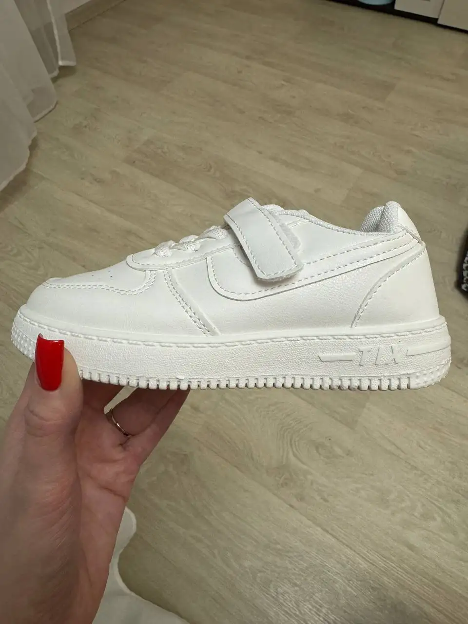 Новое объявление - Барахолка в Челябинск