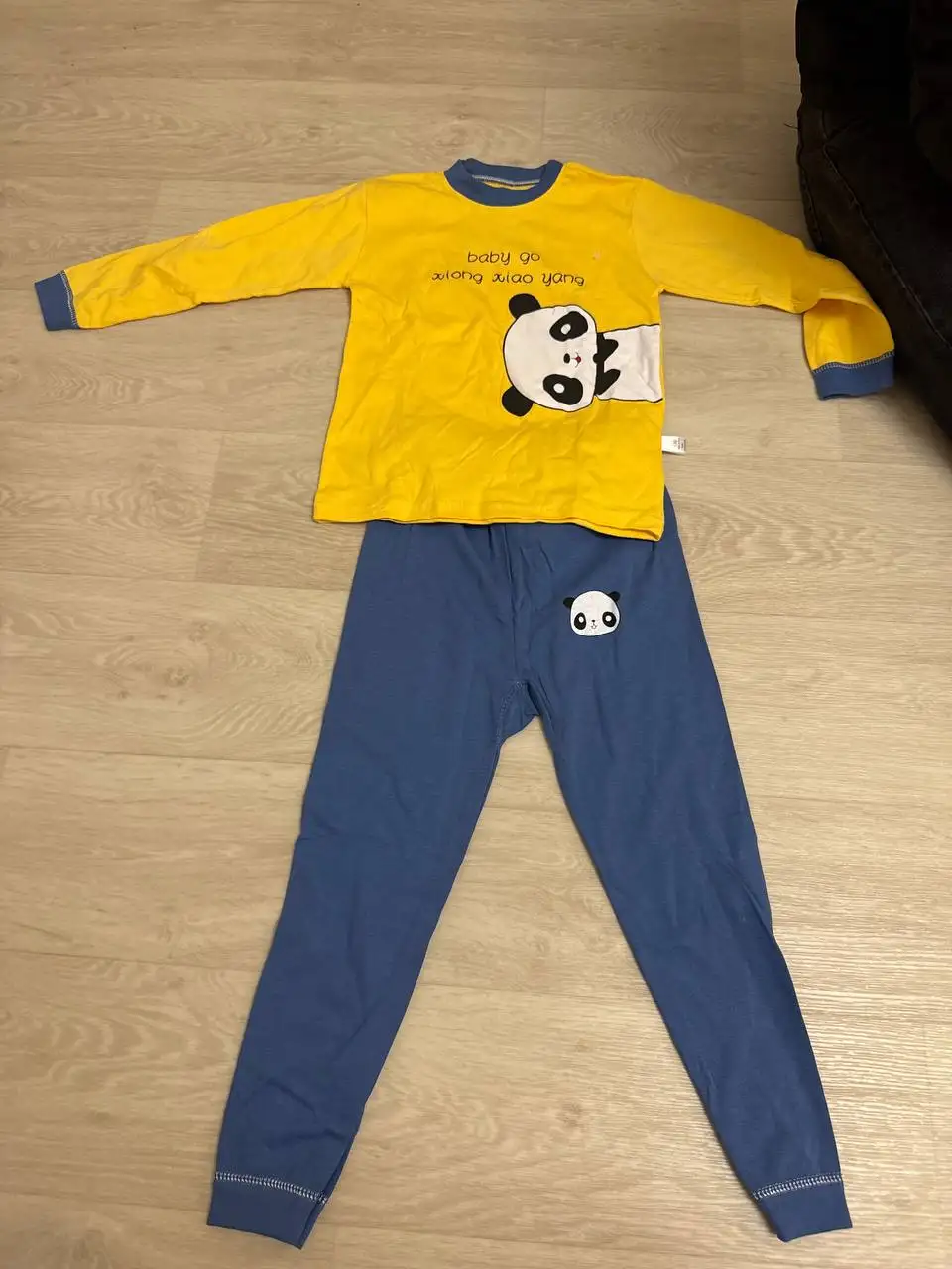 Новое объявление - Барахолка в Челябинск