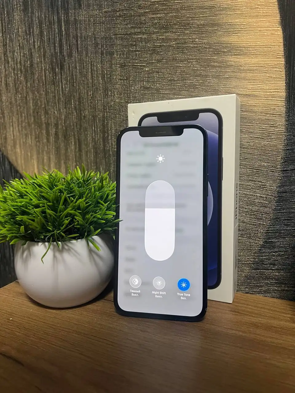 iPhone 12 128gb в хорошем состоянии - Смартфоны (Электроника) в Челябинск