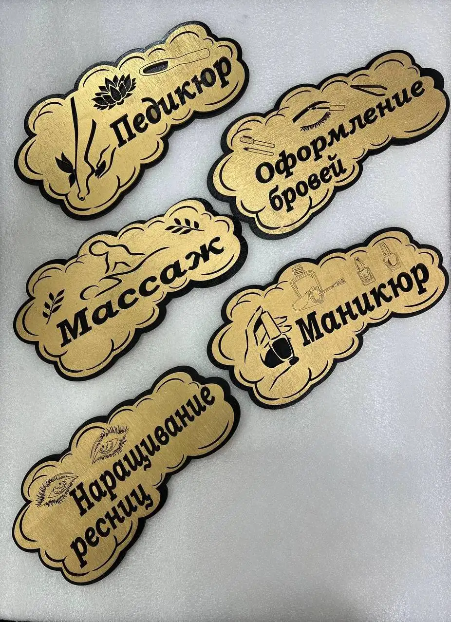 Изделия из дерева ручной работы - Рукоделие (Хобби и отдых) в Челябинск