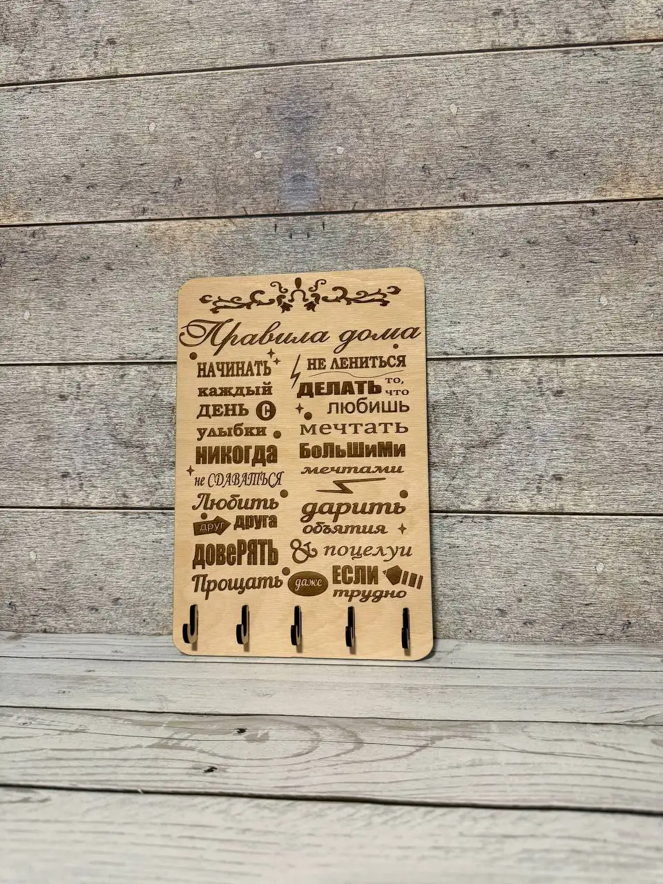 Изделия из дерева ручной работы - Рукоделие (Хобби и отдых) в Челябинск