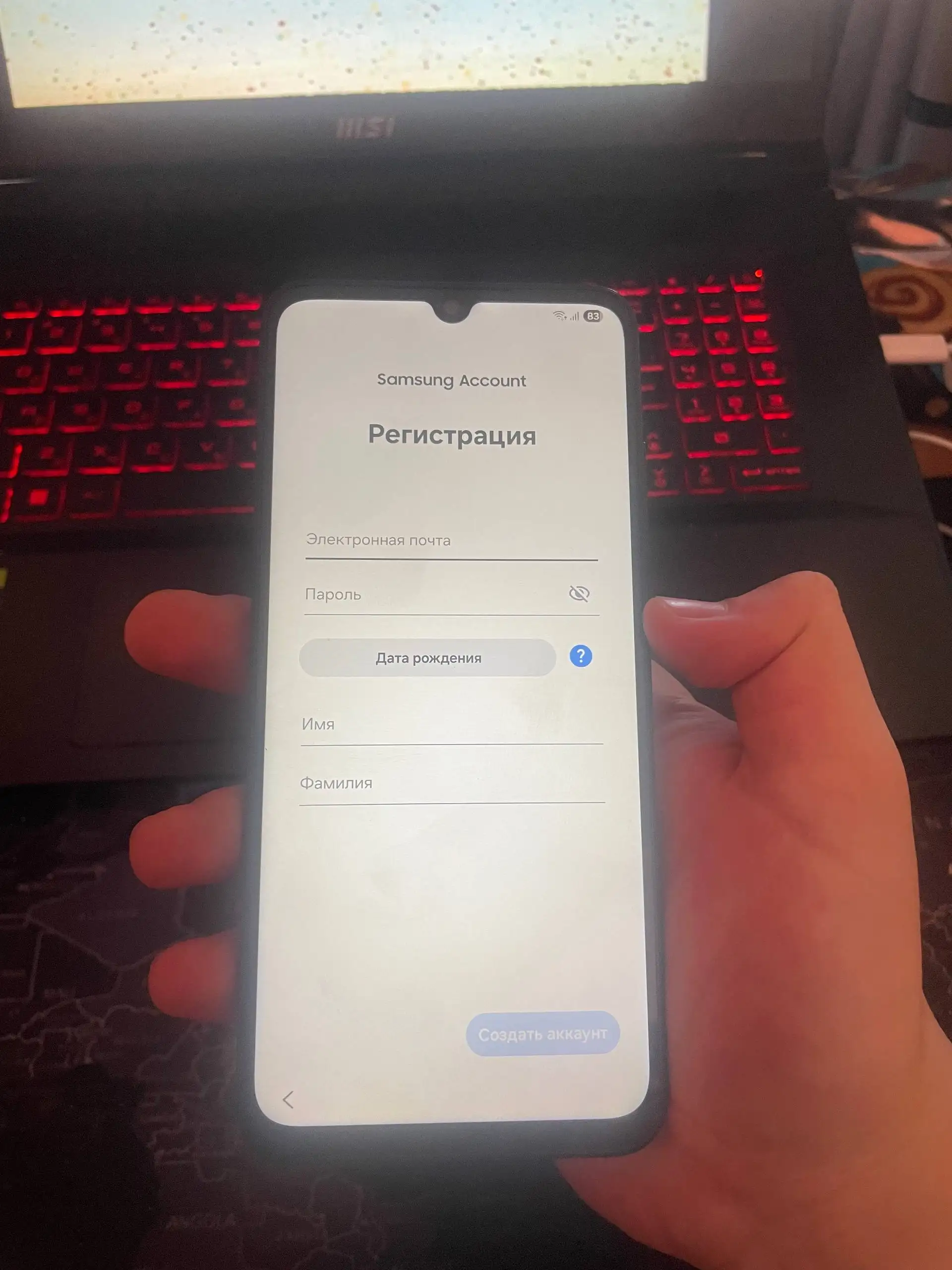 Смартфон Samsung A05 с незначительным повреждением - Смартфоны (Электроника) в Челябинск