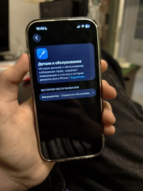 Айфон 15 про - Фотоаппараты в Челябинск