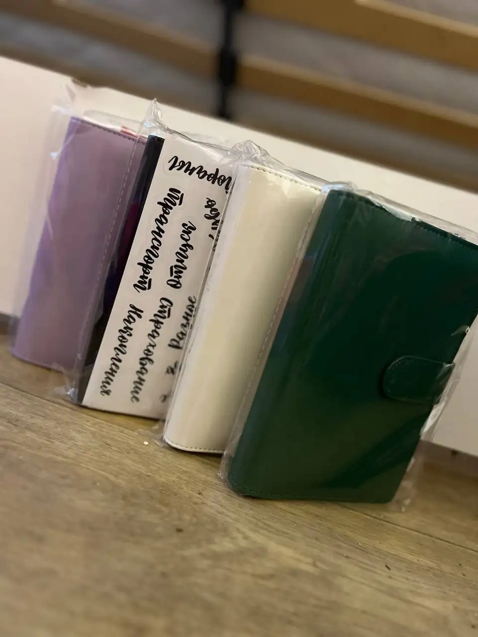 Планировщики бюджета - Канцелярия (Барахолка) в Челябинск